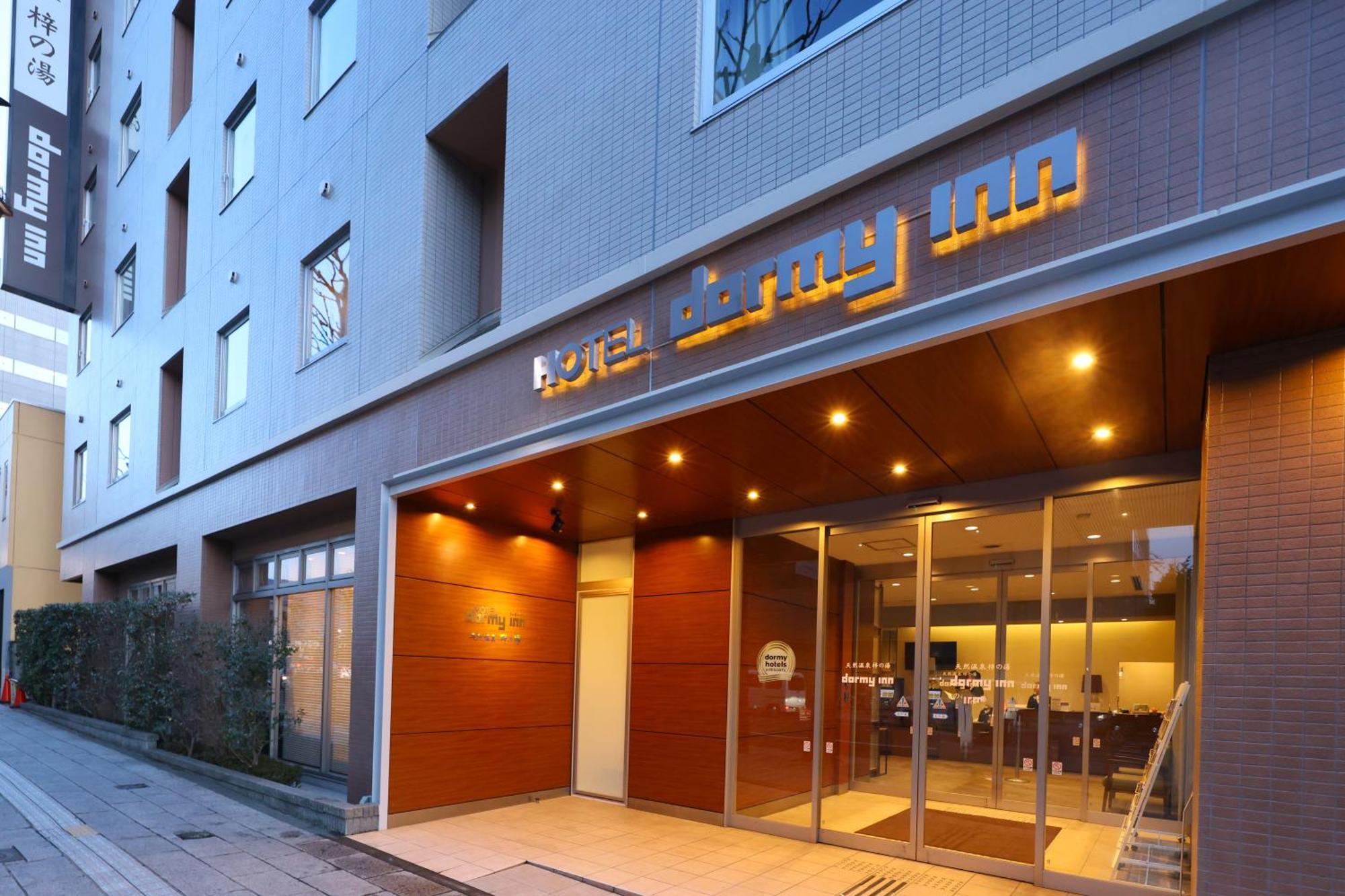 Dormy Inn Matsumoto Eksteriør billede