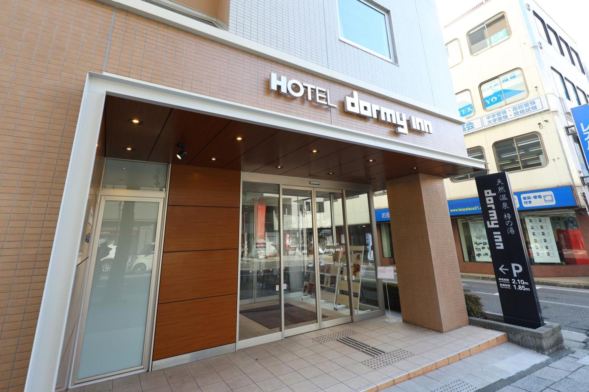 Dormy Inn Matsumoto Eksteriør billede