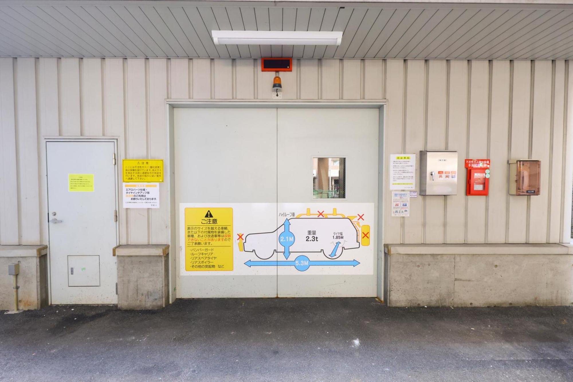 Dormy Inn Matsumoto Eksteriør billede